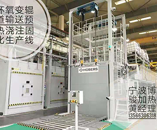 江南网页版